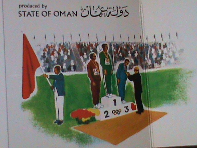 ​OMAN STATE- 1968-OLYMPIC GAMES-MEXICO'68 MNH GOLD STAMP IN A LOVELY FOLDER