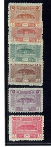 TURKEY IN ASIA  #98-103 MNH VF scarce in this quality