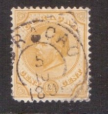 Curacao  1873  used  Willem III  12 1/2 ct   #
