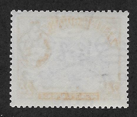 BRITISH GUIANA SC# 261 FVF/MOG 1954