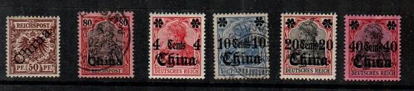 German Offices in China - mint and used Scott 6a,32,49-52 (Catalog Value $39.90)
