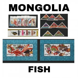 Thematic Stamps - Mongolia - Fish - Choose from dropdown menu