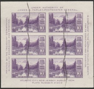 # 750 Used Deep Violet Mt. Rainier Mirror Lake National Parks Souvinir Sheet