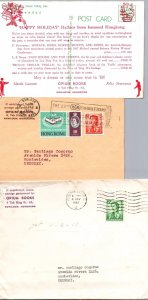 HONG KONG CA 1950's COVERS STAMPS POSTCARDS & PAPER COLLECTIBLES INTERES...