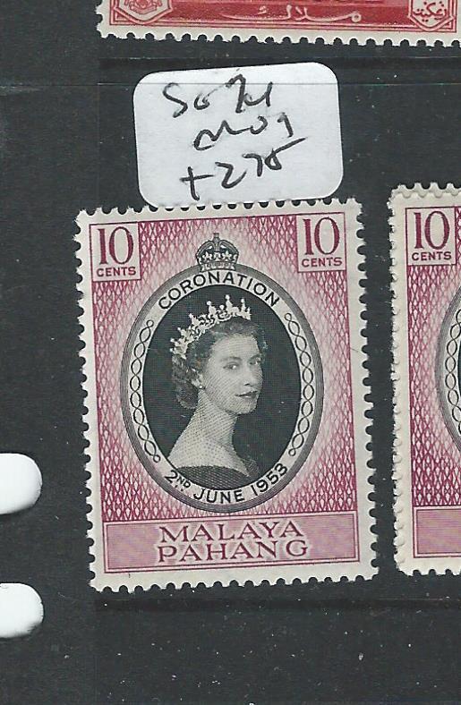 MALAYA PAHANG (P1108B) QEII CORONATION SG 21  MOG