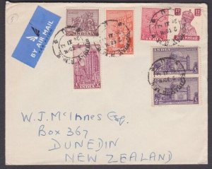 INDIA 1951 cover to New Zealand mixed franking GVI & Indep issues -.........X443