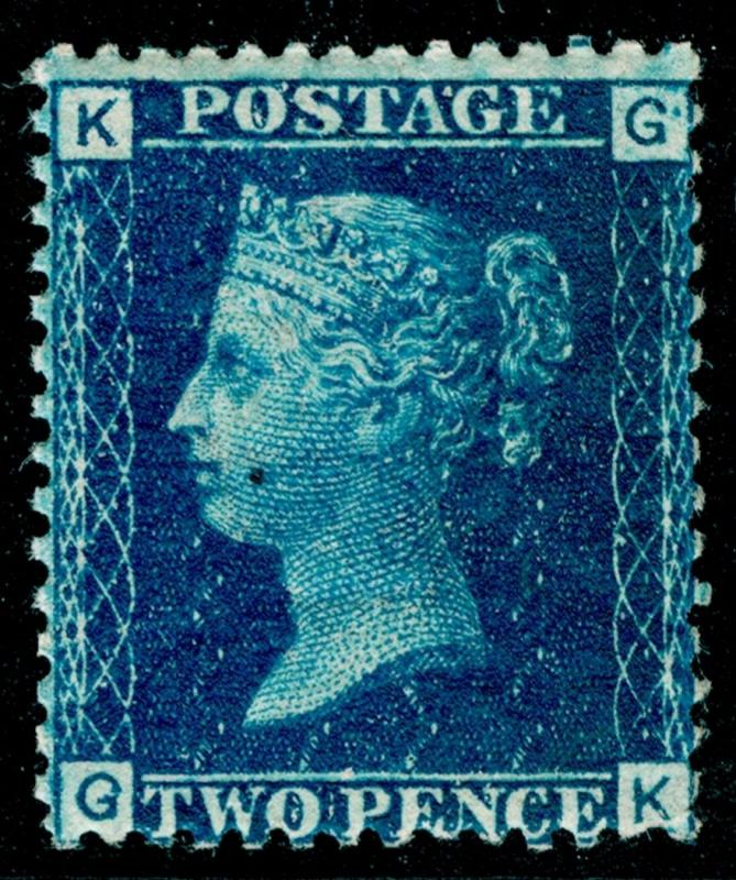 SG47, 2d deep blue PLATE 15, LH MINT. Cat £525. GK