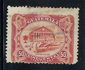 GUATEMALA 212 VFU S645-1