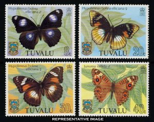 Tuvalu Scott 146-149 Mint never hinged.