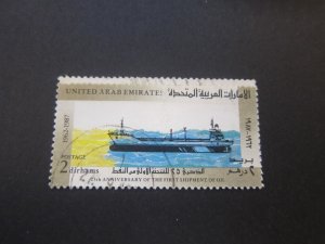 United Arab Emirates 1987 Sc 243-44 FU