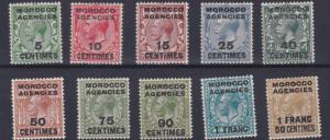 MOROCCO AGENCIES  1925 - 34     S G 202 - 211    SET  OF 10    MH  CAT £60  