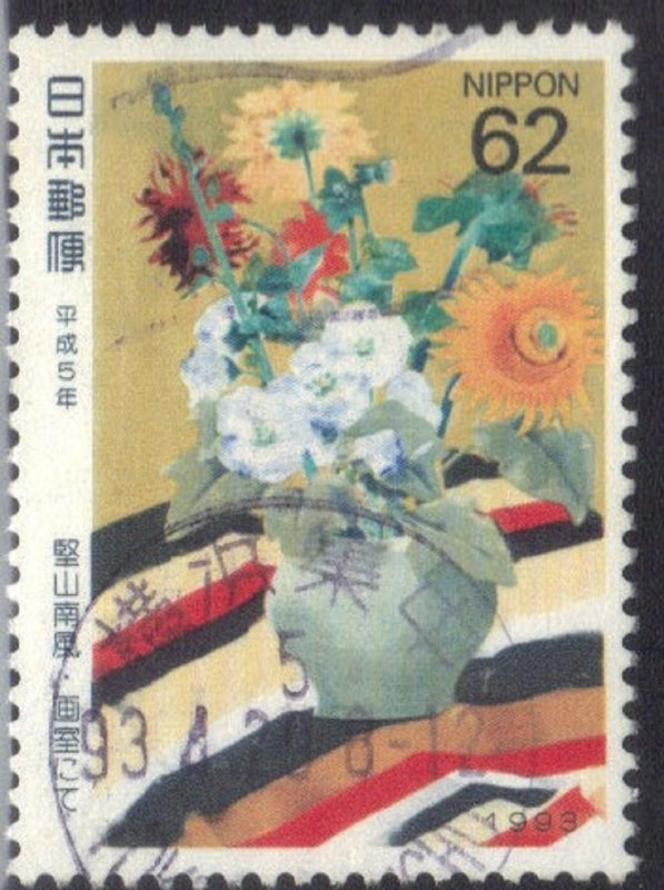 JAPAN SCOTT# 2196 **USED** 62y 1992 FLOWERS  SEE SCAN