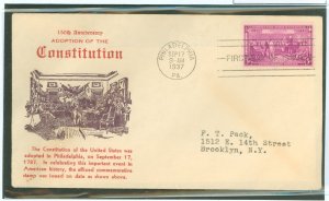 US 835 1937 3c Adoption of the US Constitution (single) on an addressed first day cover with an unknown cachet.
