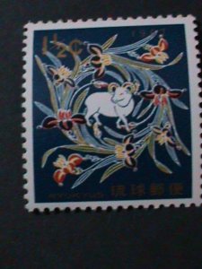 ​RYUKYU-SC#150 NEW YEAR-YEAR OF THE LOVELY RAM MNH VF WE SHIP TO WORLDWIDE.