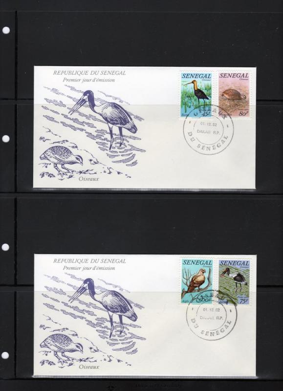 Senegal 1982 FDC Birds of Senegal Set (4) Sc# 579-582 