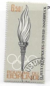 Burundi #70 Olympic Tourch  (U) CV $0.25