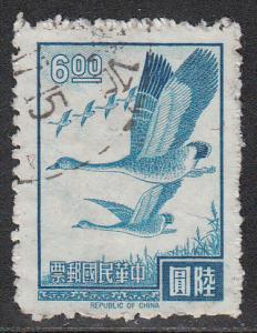 China 1501 CV .50 U