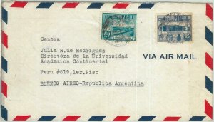 69342 -  PERU   - POSTAL HISTORY -  AIRMAIL  COVER to ARGENTINA 1947