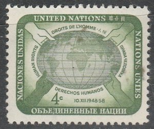United Nations (N.Y.)      68      (N*)    1958
