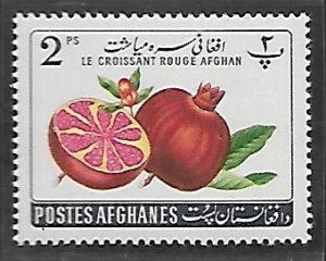 Afghanistan # 522 - Pomegranates - MNH.....{BLW21}