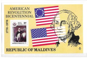 Maldives 1976 American Bicentennial George Washington S/S Sc 630 MNH C6