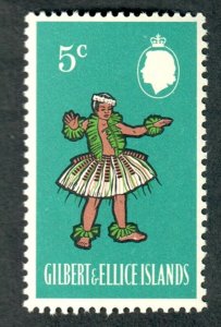 Gilbert and Ellice Islands #139 MNH single