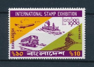 [113817] Bangladesh 1980 Railway trains Eisenbahn From set MNH