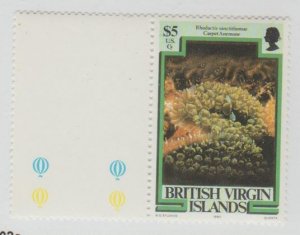 British Virgin Islands Scott #380 Stamp - Mint NH Single