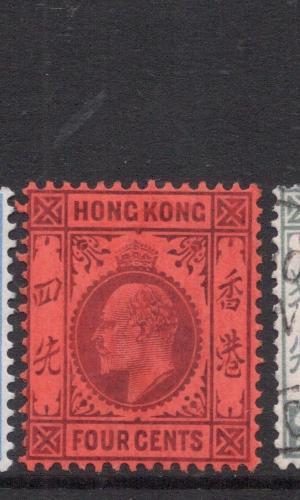 Hong Kong SG 78 MOG (1diq)