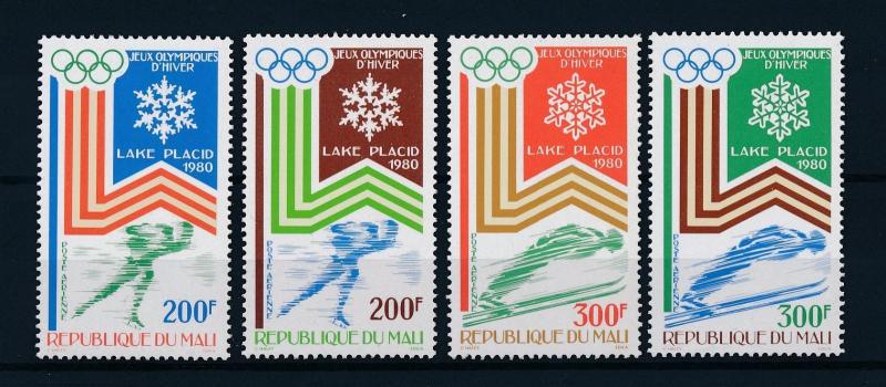 [61003] Mali 1980 Olympic games Lake placid Skating Ski jumping MNH