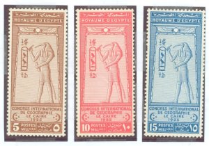 Egypt #105-107 Unused Single (Complete Set)