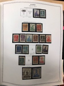 RUSSIA – PREMIUM FIVE VOLUMES COLLECTION 1850s-1990s – 423447