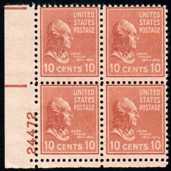 US #815 Fine+ OG VLH, Plate Block, terrific color!