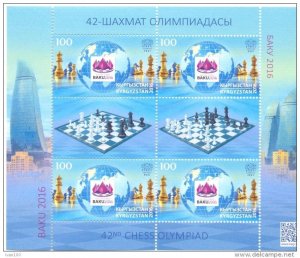 Postage stamps of Kyrgyzstan 2016 - 42nd Chess Olympiad Baku 2016, minisheet