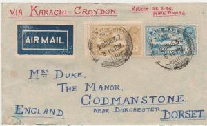 INDIA 1932 KGV AIRMAIL COVER TO ENGLAND VIA KARACHI 