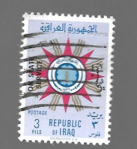 Iraq 1961 - U - Scott #O208 *