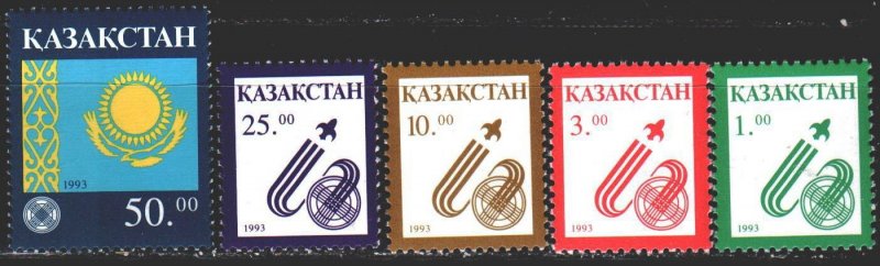 Kazakhstan. 1993. 18-22. Kazakhstan flag, standard. MNH.