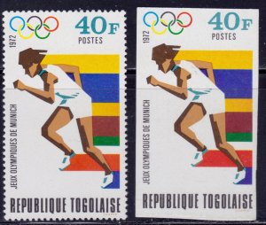 Togo, 1972, Olympic Games - Munich, 40f, perf/imperf, #814 MNH, ++