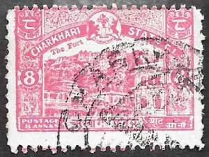 India-Charkari State Scott #32 Maharajnagar Fort (1931) Used