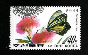 North Korea 1987 - CTO - Scott #2646