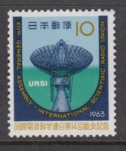 Japan 799 Scientific Radio Union mnh