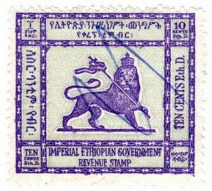 (I.B) Ethiopia Revenue : Duty Stamp 10c (Lion of Judah)