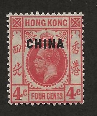 GREAT BRITAIN OFFICES - CHINA SC# 19  F/MLH 1922