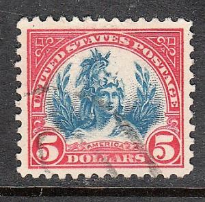 US #573 Used