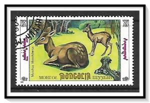 Mongolia #1895D Moschus Moschiferus CTO NH