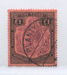 Nyasaland KGV 1918 £1 used