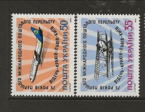 UKRAINE Sc 167-8 NH issue of 1993 - AVIATION