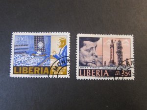 Liberia 1966 Sc 173-4 set FU