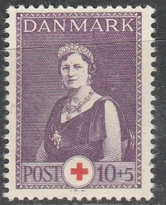Denmark      B9     (O)     1940   Semi Postal