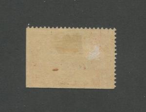 1913 United States Parcel Post Stamp #Q8 Mint Hinged F/VF Original Gum